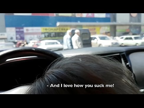 ❤️ Succhiatu ghjustu in u parcheghju fora di u supermercatu ❤ Super sex à co.bladesoul.top